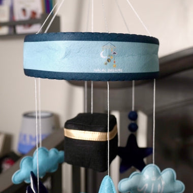 Dream Big Islamic Mobile