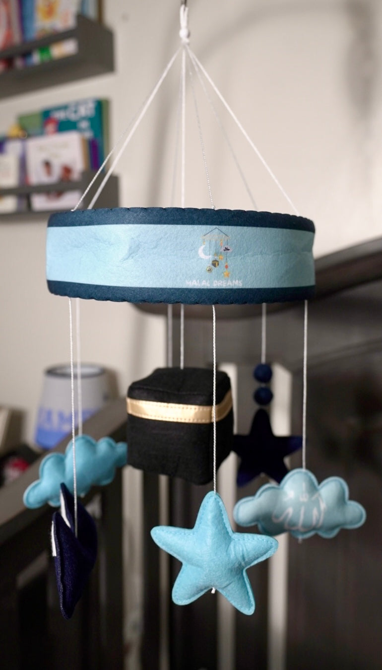 Dream Big Islamic Mobile