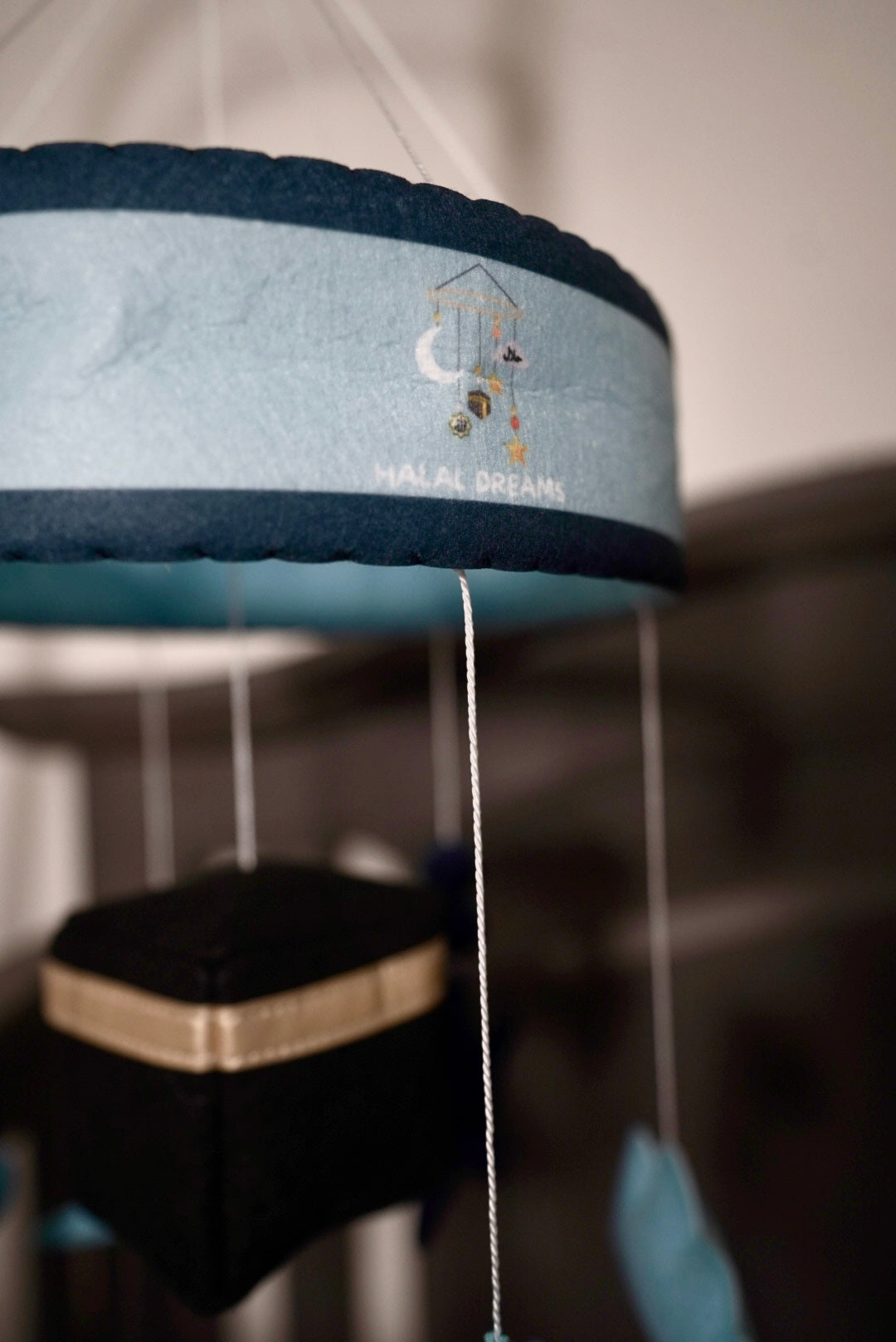 Dream Big Islamic Mobile