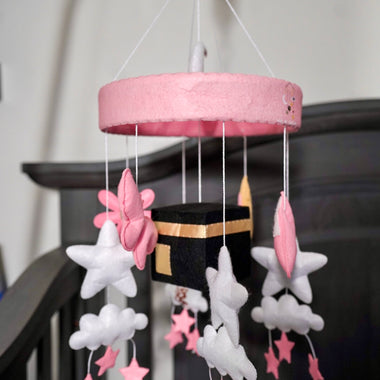 Sweet Dreams Islamic Mobile