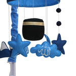Dream Big Islamic Mobile